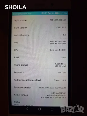 Продавам Huawei ALE-L21, снимка 3 - Huawei - 56340532