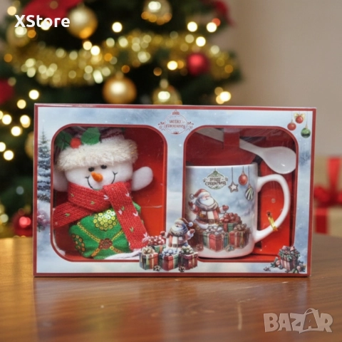 Коледни, подаръчни комплекти с чаши, различни цени 