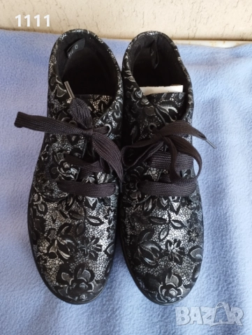 Нови немски боти Semler номер 41.