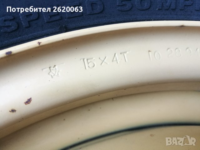 Резервна гума с джанта патерица , снимка 3 - Гуми и джанти - 38368407