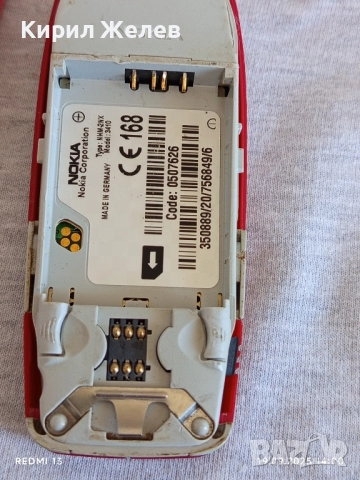 Ретро телефон GSM NOKIA 3410 рядък за КОЛЕКЦИЯ ДЕКОРАЦИЯ 51370, снимка 6 - Nokia - 51768359