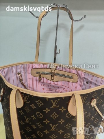 Louis Vuitton Neverfull  нова дамска чанта, снимка 3 - Чанти - 22041896