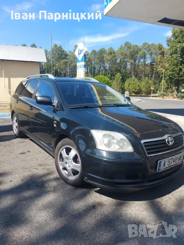 Продавам Toyota Avensis, снимка 3 - Автомобили и джипове - 55958033