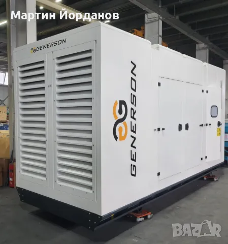 Дизелов агрегат за ток ,Генератор, Дизелов генератор за ток, Агрегат