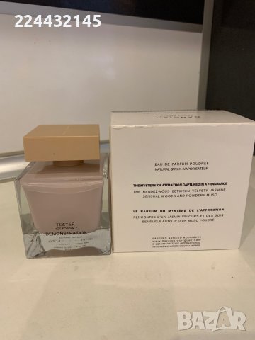Narciso Rodriguez Poudree 100ml EDP Tester , снимка 2 - Дамски парфюми - 42103066