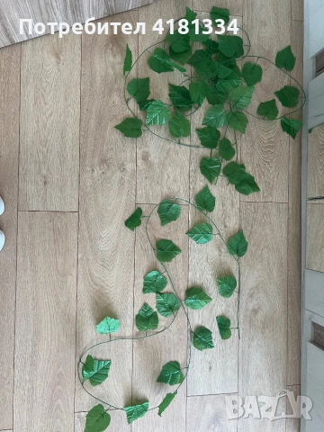 Декорация изкуствена зеленина и лампички , снимка 10 - Декорация за дома - 53889583