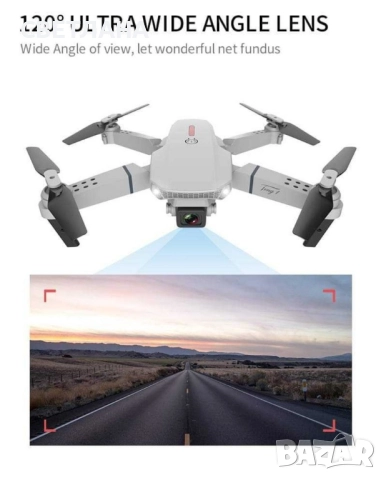 Дрон, 4k HD , снимка 12 - Дронове и аксесоари - 51469368