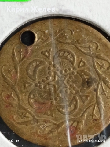 Стара Османска монета рядка за КОЛЕКЦИЯ 29424, снимка 3 - Нумизматика и бонистика - 51484684