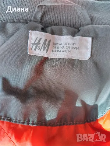 Пролетно - Есенно Яке за момче H&M , снимка 4 - Детски якета и елеци - 47999725
