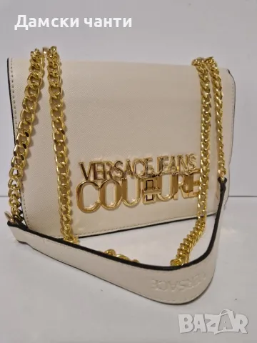 дамска чанта, гарантирано качество НОВО 🌟5️⃣5️⃣лв , снимка 2 - Чанти - 48988113