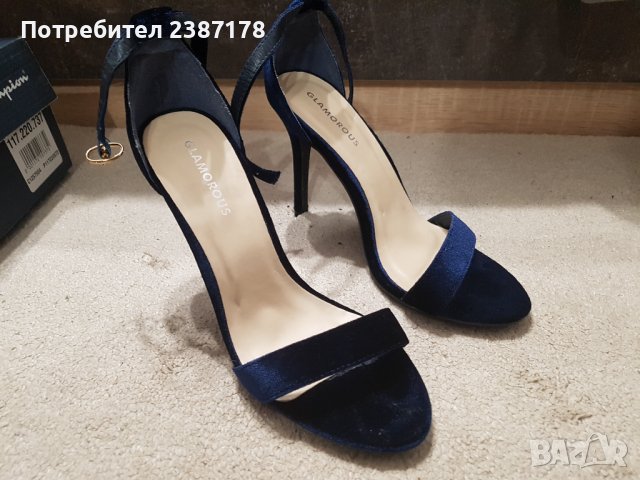 Елегантни дамски обувки Glamorous 37, снимка 1 - Дамски елегантни обувки - 38963514