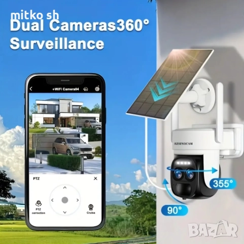 Соларна Камера за видеонаблюдение, снимка 4 - IP камери - 51611245