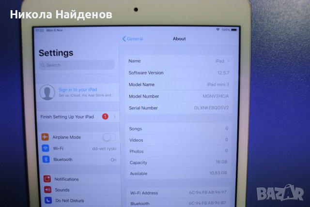 Apple iPad Мini 3 16GB WiFi 200 лв., снимка 5 - Таблети - 42881750