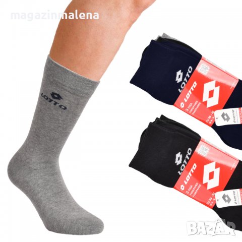 Lotto 35-38,39-42,43-46 италиански унисекс черни,бели плътни памучни чорапи до прасците Лотто, снимка 2 - Дамски чорапи - 23254892