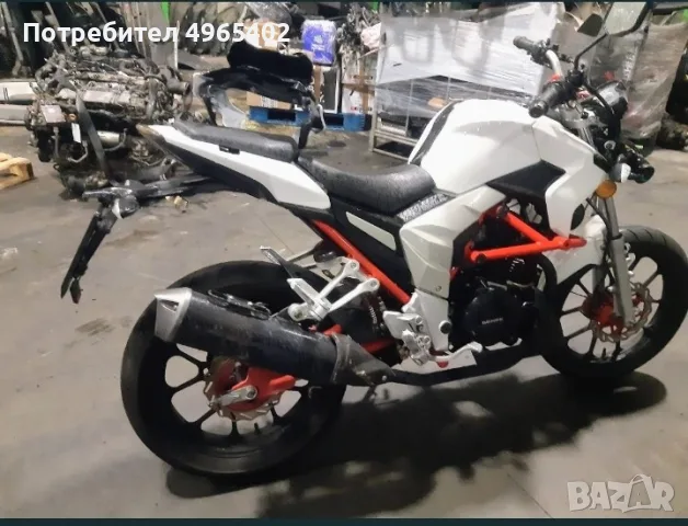 Senke SK 125  Naket на части, снимка 3 - Мотоциклети и мототехника - 56446172