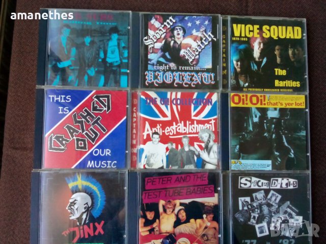 U.K. PUNK-нови,оригинални,УНИКАТ