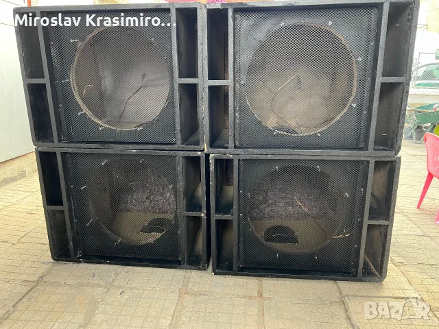 18  incha baskasi