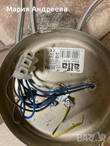 Елегантен полюлей, снимка 7 - Лампи за таван - 53078620