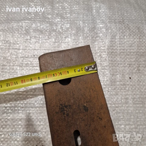 Кутия Брава , снимка 4 - Други стоки за дома - 50795859