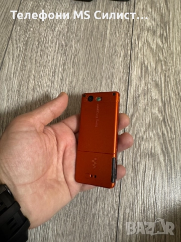 Sony Ericsson W880i w880i Сони Ериксон Black and Orange Бг меню, снимка 7 - Sony Ericsson - 52840664