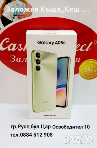 Samsung Galaxy A05s. НОВ.Цена 160 лв.