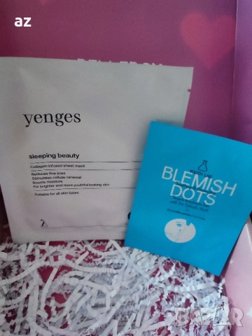 YOUTH LAB Blemish Dots: Лепенки против пъпки и черни точки 