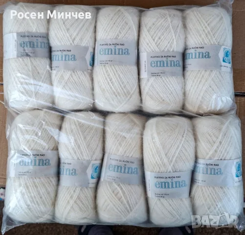 Качествена вълнена прежда за ръчно плетене "Emina" (Pirotex) – пакет 10 бр. (500 г)