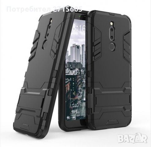  Meizu M6T Удароустойчив хибриден кейс , снимка 3 - Калъфи, кейсове - 29902047