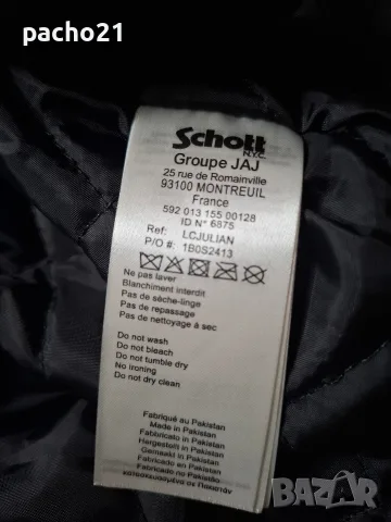 Schott-Естествена кожа, снимка 13 - Якета - 56414964