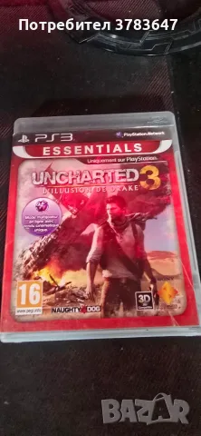 Продавам игри за ps3