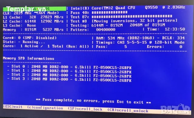 GSKILL G.SKILL / GEIL  4x2 GB DDR2 1066 MHZ PC2 8500 , снимка 3 - RAM памет - 54647121