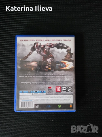 Игри за PS4/PS5, снимка 3 - Игри за PlayStation - 52865884