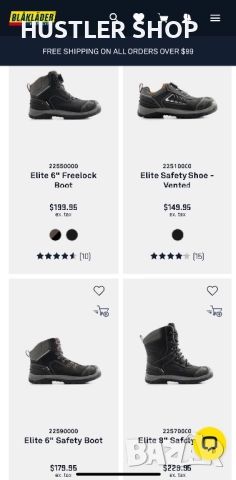 Работни обувки с метално бомбе BLAKLADER.Номер 42, снимка 8 - Други - 51764469