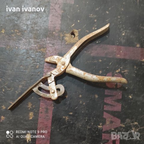 Чепраз за Ленти, снимка 2 - Други инструменти - 33779028