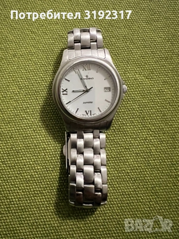 Мъжки часовник  