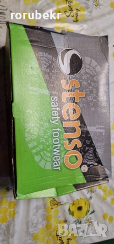 Работни обувки  размер-45 , снимка 4 - Други - 52719459