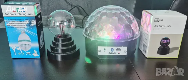 Диско Led лампи