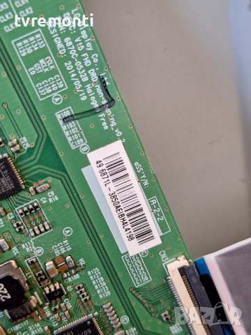 Т-контр.6870C-0532B ,6871L-3850B for 43inc for PHILIPS 43PFS5301 DISPLAY TPV TPT430H3-DUYSHA. G REV., снимка 3 - Части и Платки - 44580225