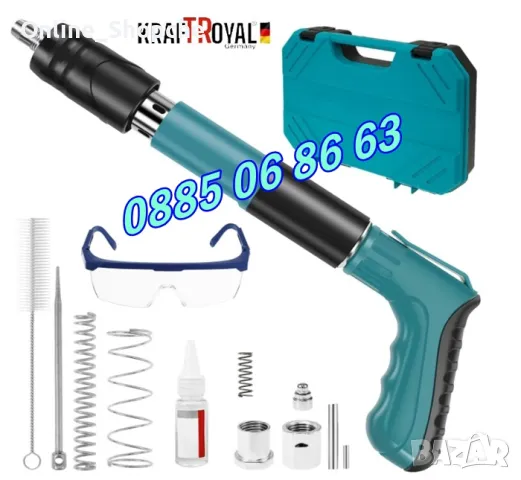 Професионален мини ръчен пистолет за пирони, снимка 2 - Други инструменти - 49628554