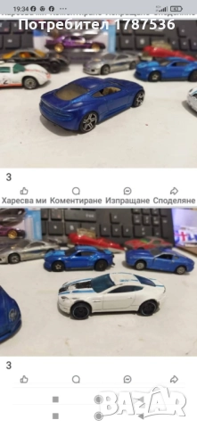 Стари модели колички и камиончета, снимка 2 - Колекции - 52176636