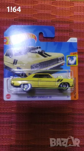 Hot Wheels '64 Chevy Chevelle SS, снимка 1