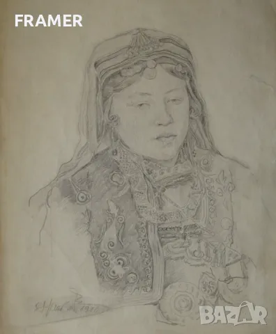 С.Марков 1910 Българка с носия пафти прочелник и трепка прецизна рисунка с молив, снимка 6 - Картини - 50296396