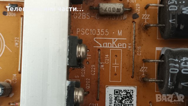 Sony KDL-40CX520 на части-PSC10355-M/1-883-753-32/SSI400_10B01 REV:1.0/LTY400HM07, снимка 5 - Части и Платки - 44476151