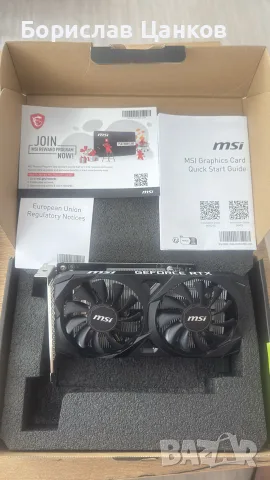 Geforce RTX 3050 ventus 2x 6gb GDDR6, снимка 4 - Видеокарти - 55924943