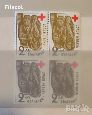 България Червен кръст 1947 г. КАРЕ 2 лева MNH