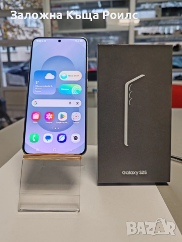 Samsung Galaxy S25 12/256 Silver Shadow