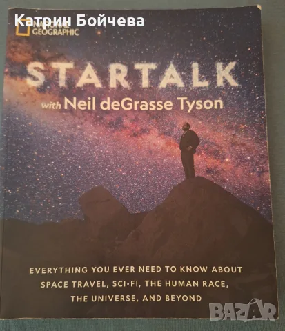 Книга National Geographic