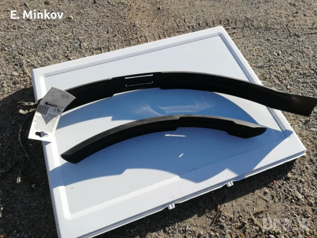 Калници за велосипед, снимка 2 - Части за велосипеди - 50677427