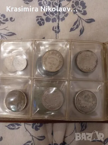 Стари български монети-лот., снимка 9 - Нумизматика и бонистика - 48066483