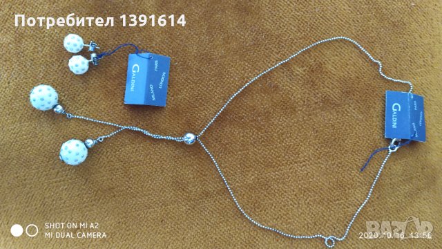 Galdini, снимка 3 - Колиета, медальони, синджири - 30493312
